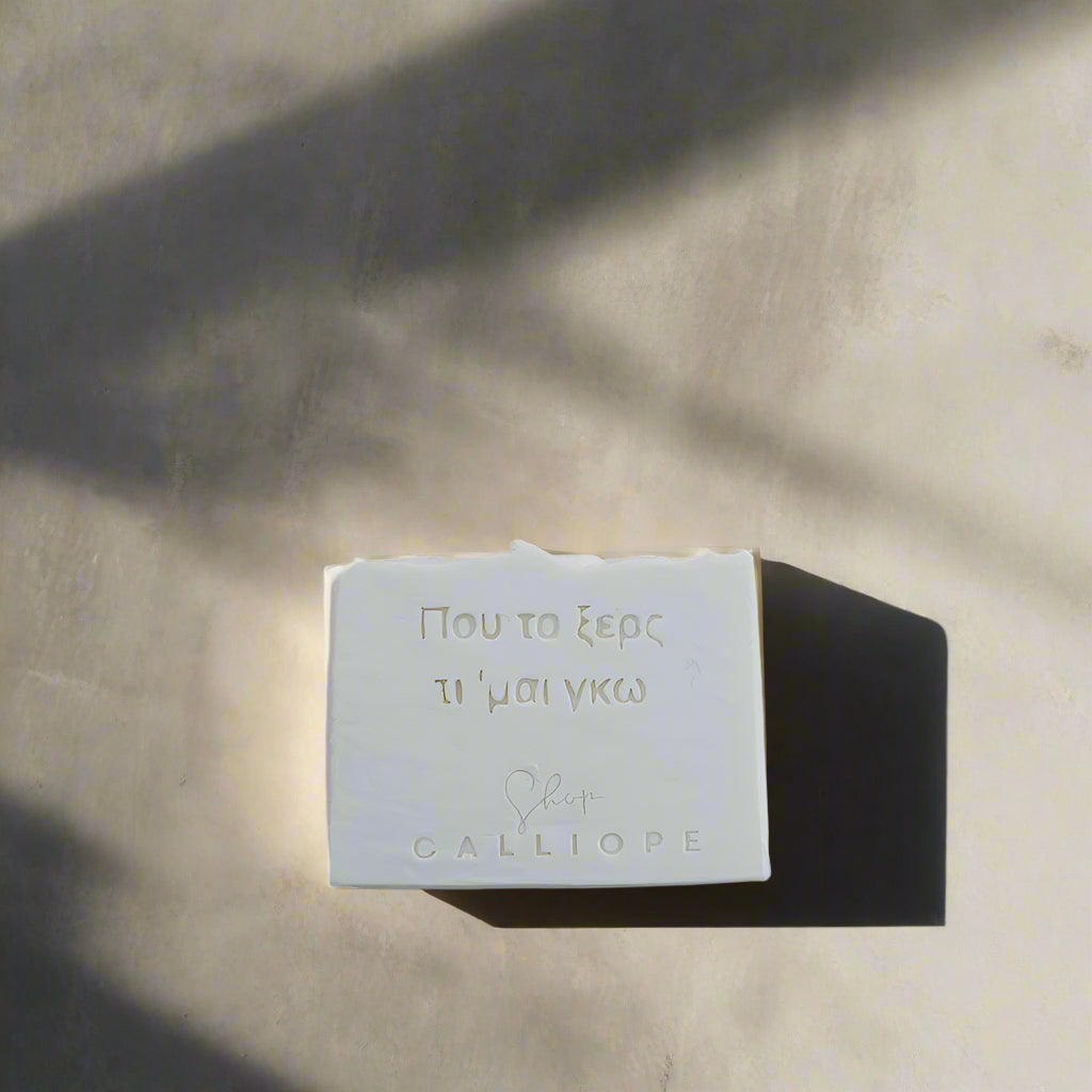 Bar of soap with text on a gray background