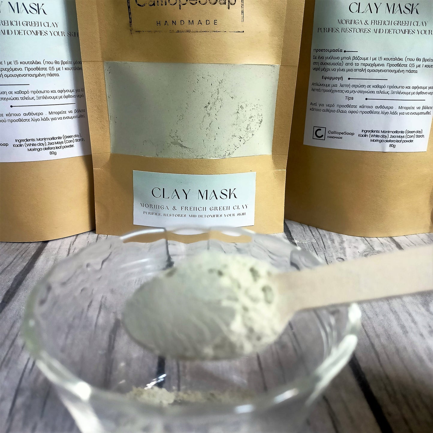 Μάσκα προσώπου Clay Mask powder, moringa and french green clay