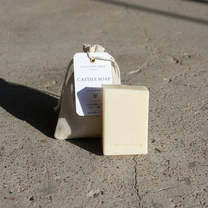 Castile Soap | Χειροποίητο σαπούνι 100% Ελαιολάδου (6μηνης Ωρίμανσης)