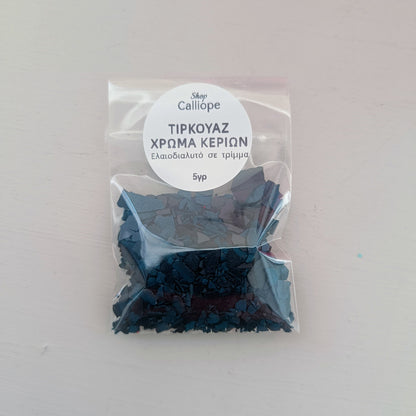 Χρώματα για κεριά