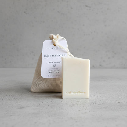 Castile Soap | Χειροποίητο σαπούνι 100% Ελαιολάδου (6μηνης Ωρίμανσης)