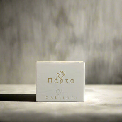 Bar of soap with 'Galliope' branding on a light gray background