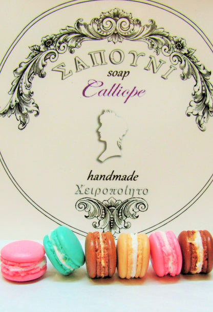 Macaron soap gift box, french macaron soap set of 4, cute gift, handmade 3D soap