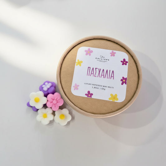 Wax Melts Πασχαλιά | Αρωματικά Λουλούδια για Καυστήρα